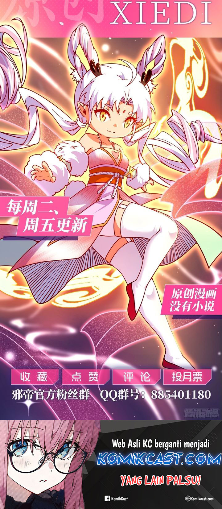 I’m An Evil God Chapter 556 Gambar 30
